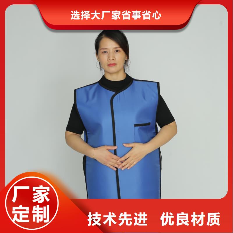 超柔软性铅衣优质供应商