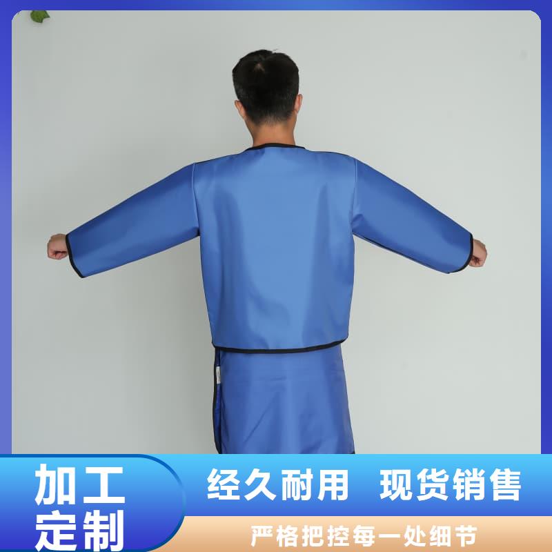铅裤购买注意事项