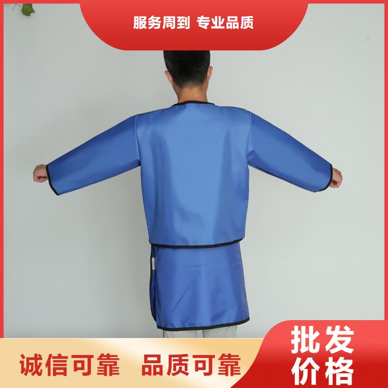 铅衣_防护窗大量现货