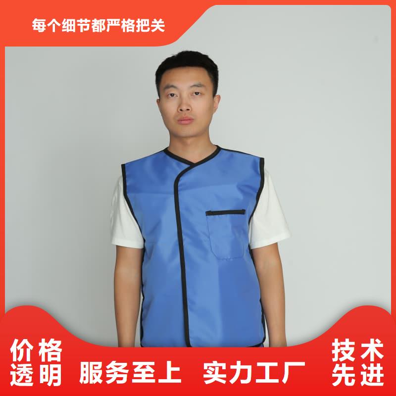 柔软X射线铅衣、柔软X射线铅衣厂家直销