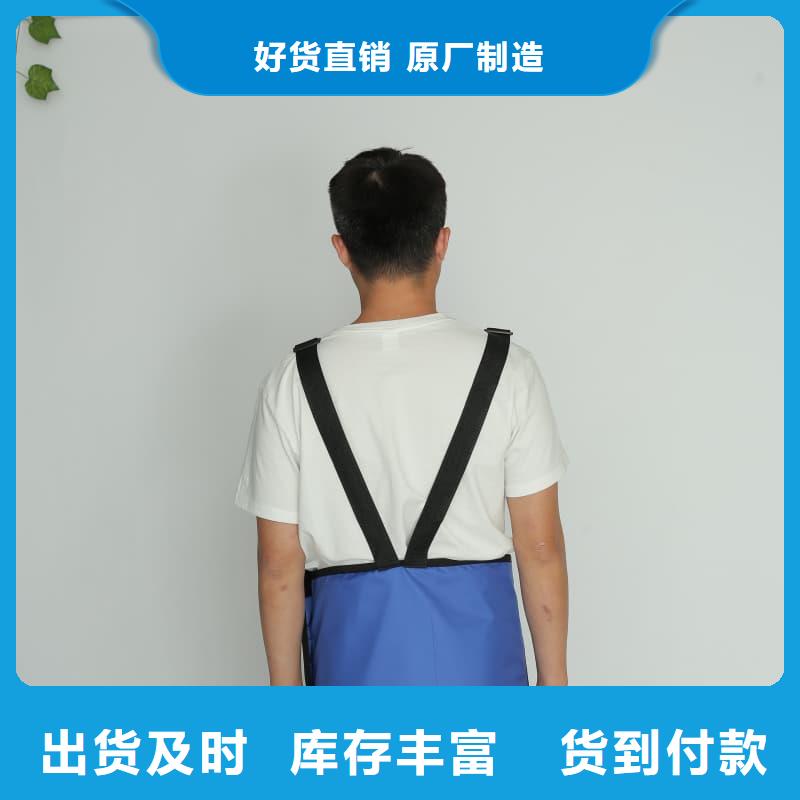 核辐射防护铅衣-用的放心