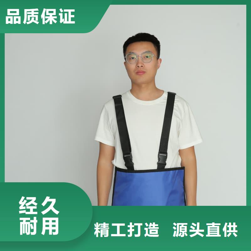 销售无袖半袖长袖铅衣_精选厂家