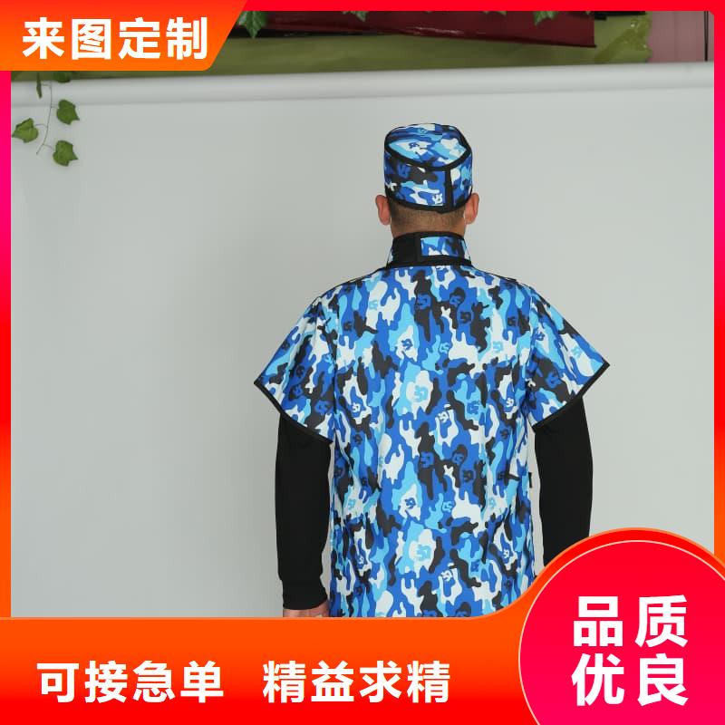超柔软性铅衣优质供应商