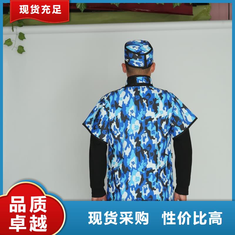 【铅衣】_硫酸钡板极速发货-誉恒射线防护器材(宁夏分公司)