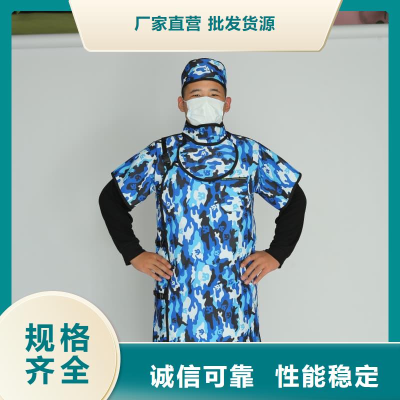【铅衣ct室防护铅板材资质认证】