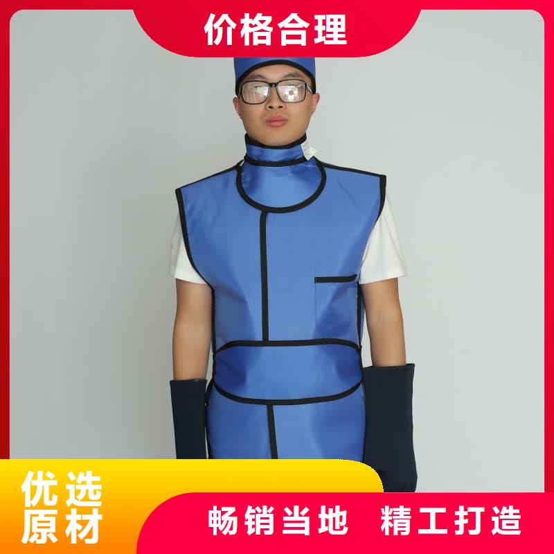 柔软X射线铅衣、柔软X射线铅衣厂家直销