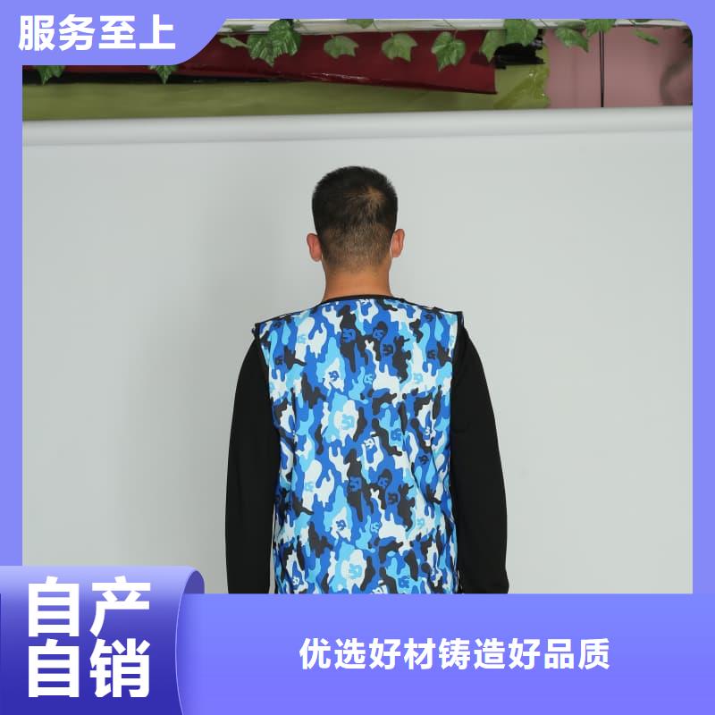 高品质长袖双面铅衣供应商