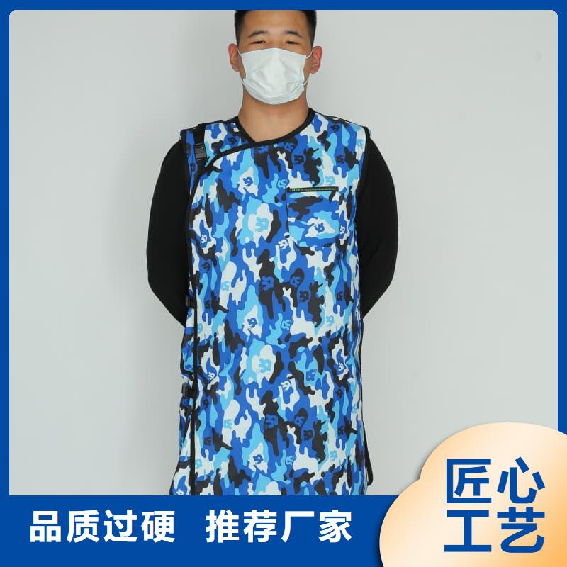 性价比高的超柔软性铅衣厂家