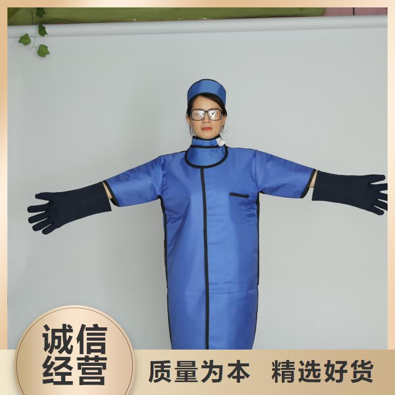 儿童防护背心详情电话咨询