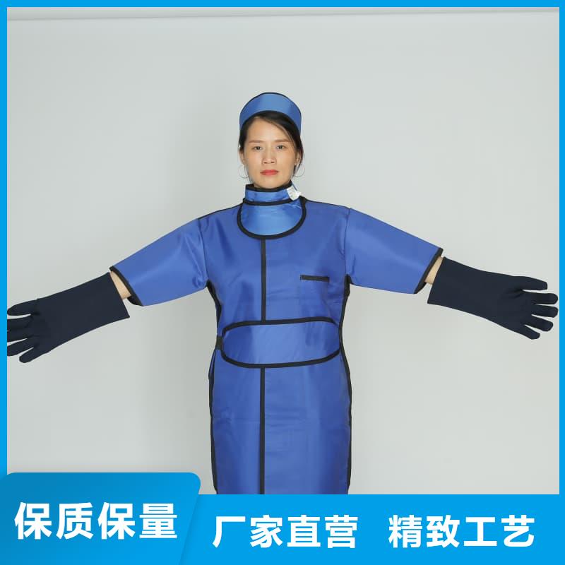 反穿铅衣围裙特殊规格可定做
