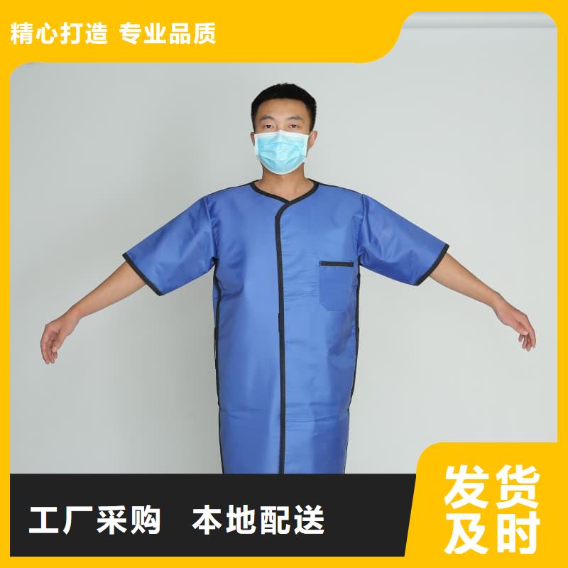 性价比高的超柔软性铅衣厂家