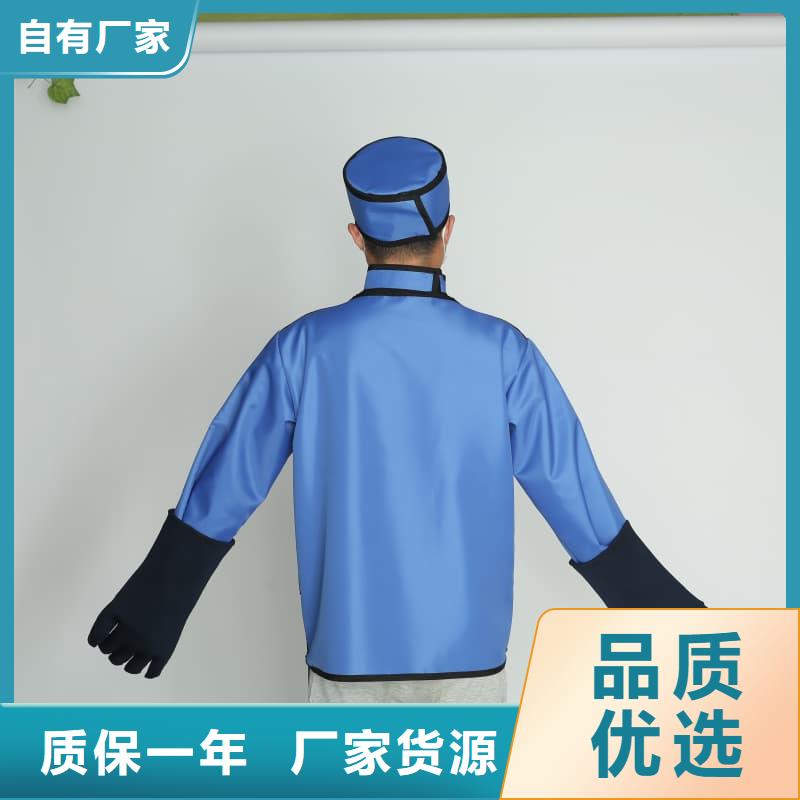 采购超柔软性铅衣必看-质量优