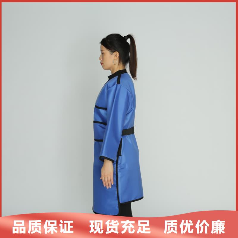 定制CT室专用铅衣的批发商