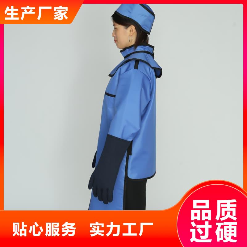 常年供应铅衣-口碑好
