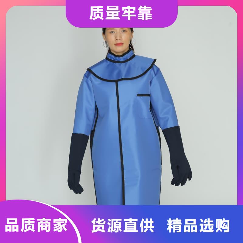 铅衣围裙优选货源