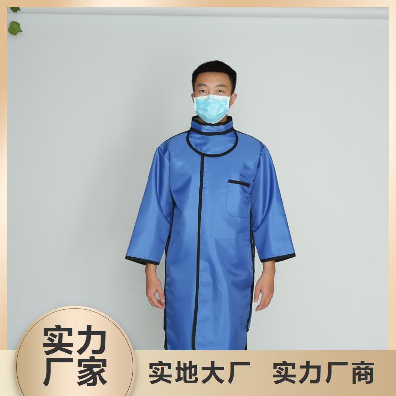 铅衣硫酸钡板售后服务完善