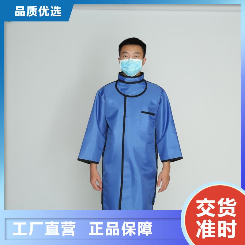 铅衣 铅箱一个起售