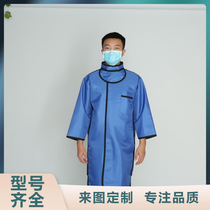 CT室长袖铅衣性价比高