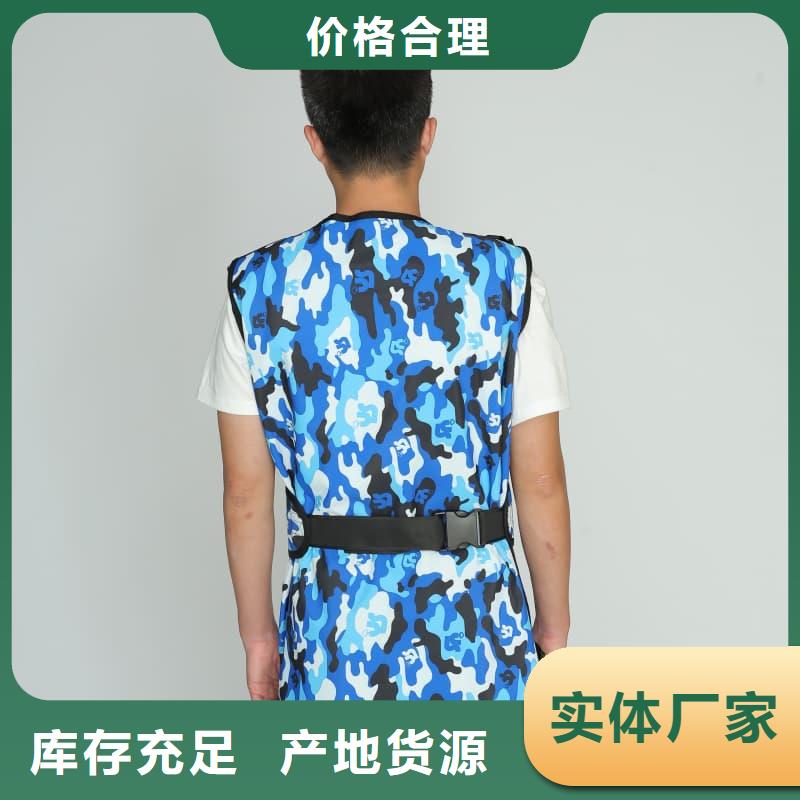 高品质长袖连体铅衣供应商