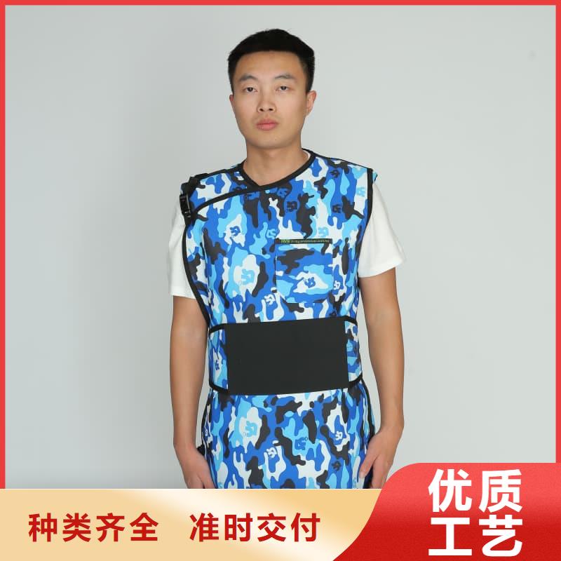 X射线防护铅衣货真价实
