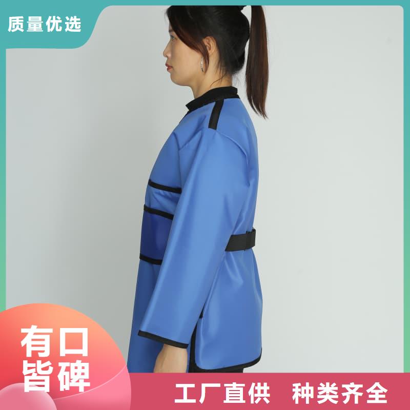铅衣反穿围裙10年生产厂家