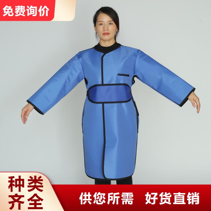 多年专注防辐射套装生产的厂家