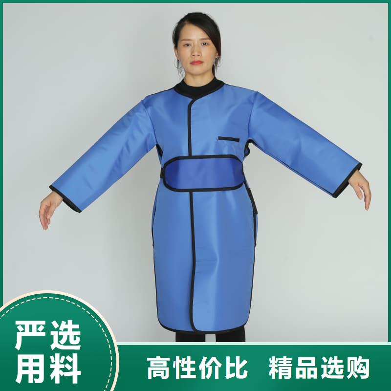 反穿铅衣围裙特殊规格可定做