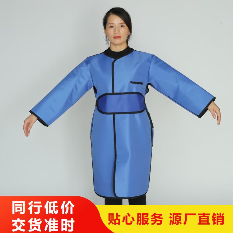 发货速度快的铅裤厂家