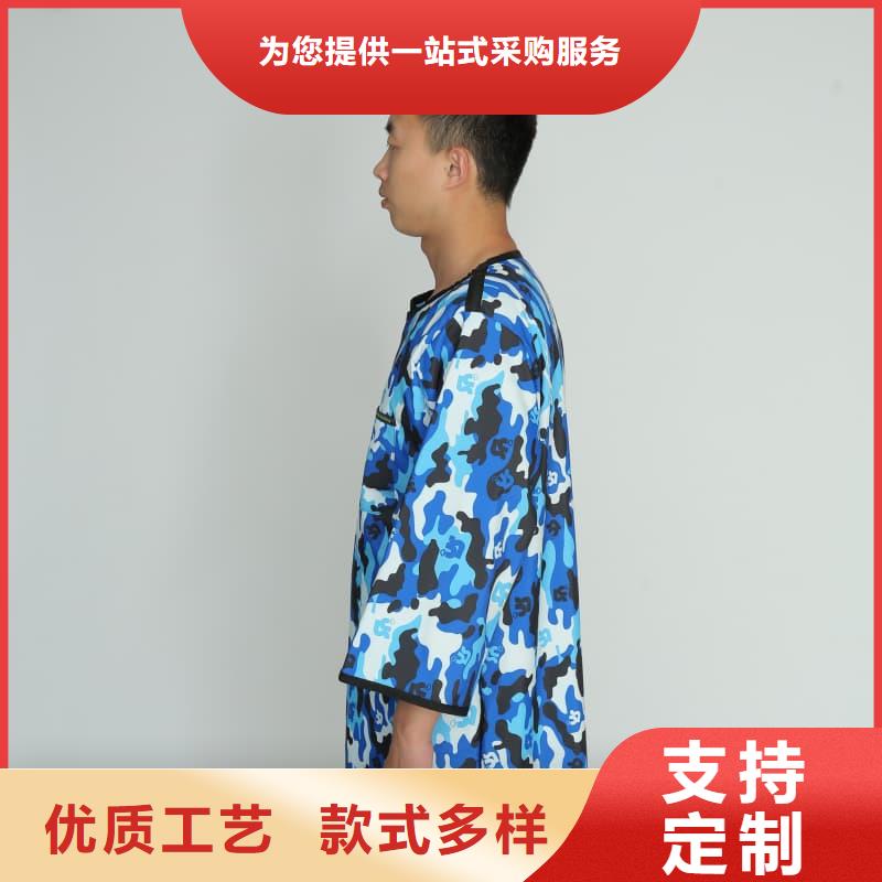 核辐射防护铅衣-用的放心
