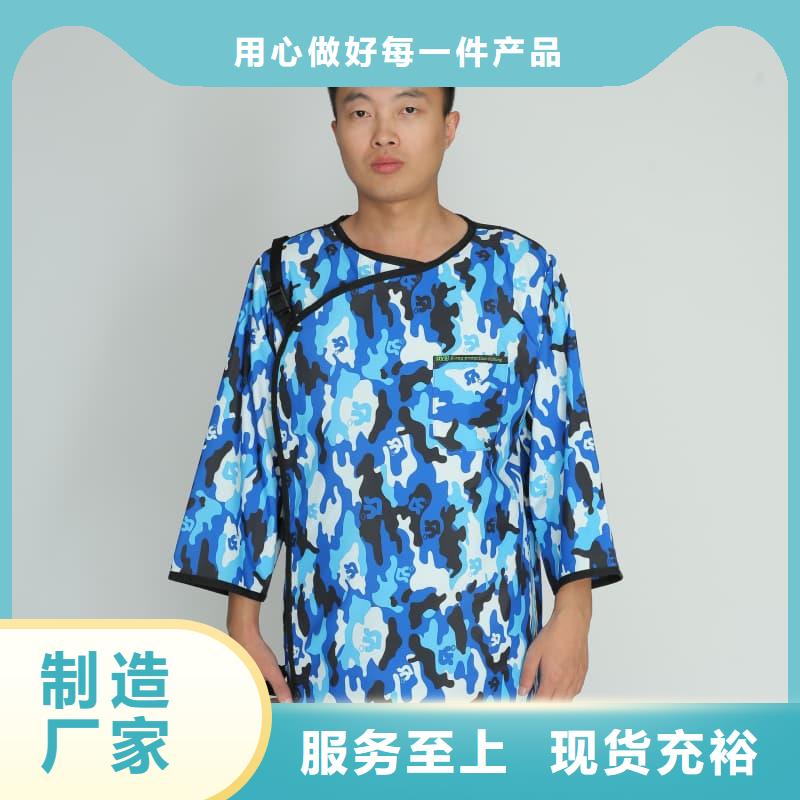 介入马甲背心围裙衣服验货合格