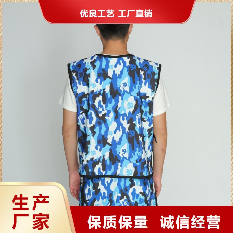 防辐射服下单即生产