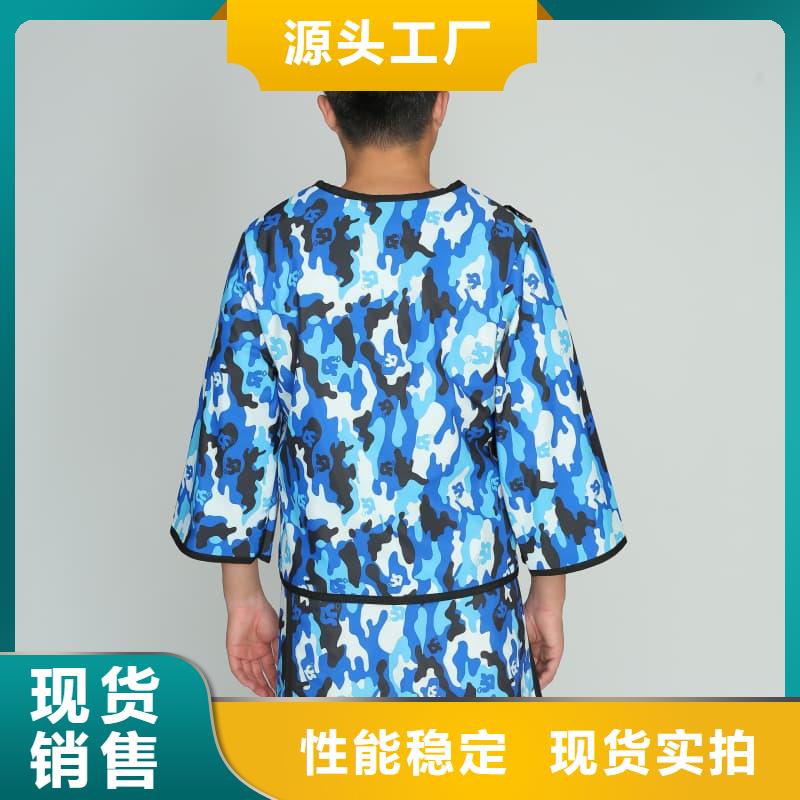 防辐射铅衣-防辐射铅衣基地