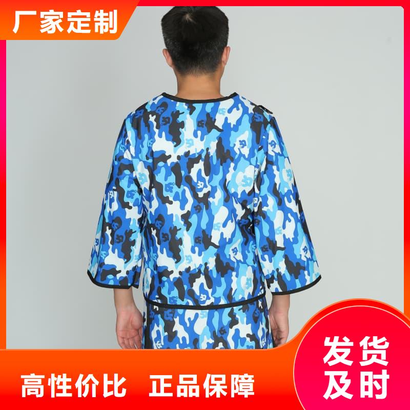 防辐射铅衣大型生产厂家