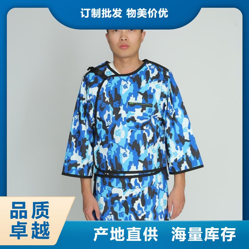 信誉好的X射线防护铅衣厂家_质量保证