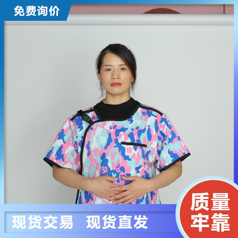 2025经验丰富#单面短袖铅衣定制#源头厂家