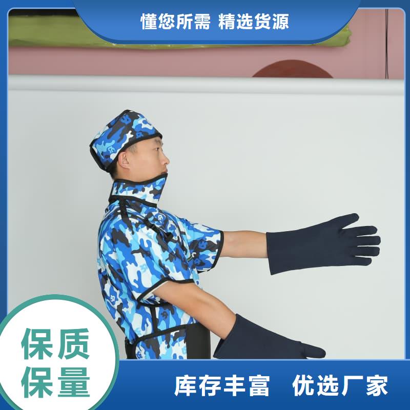 铅衣架-值得购买
