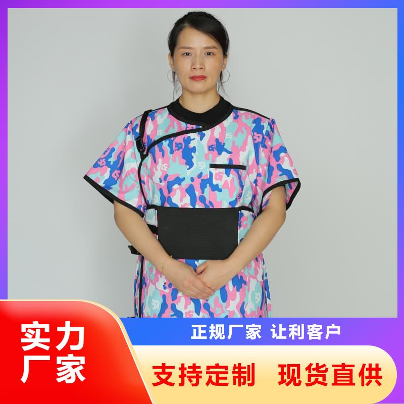 核辐射防护铅衣-核辐射防护铅衣厂家、品牌