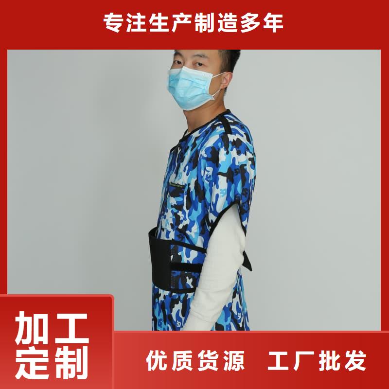 欢迎来访-超柔软性铅衣厂家