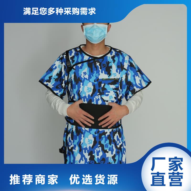 价格低的铅衣厂家