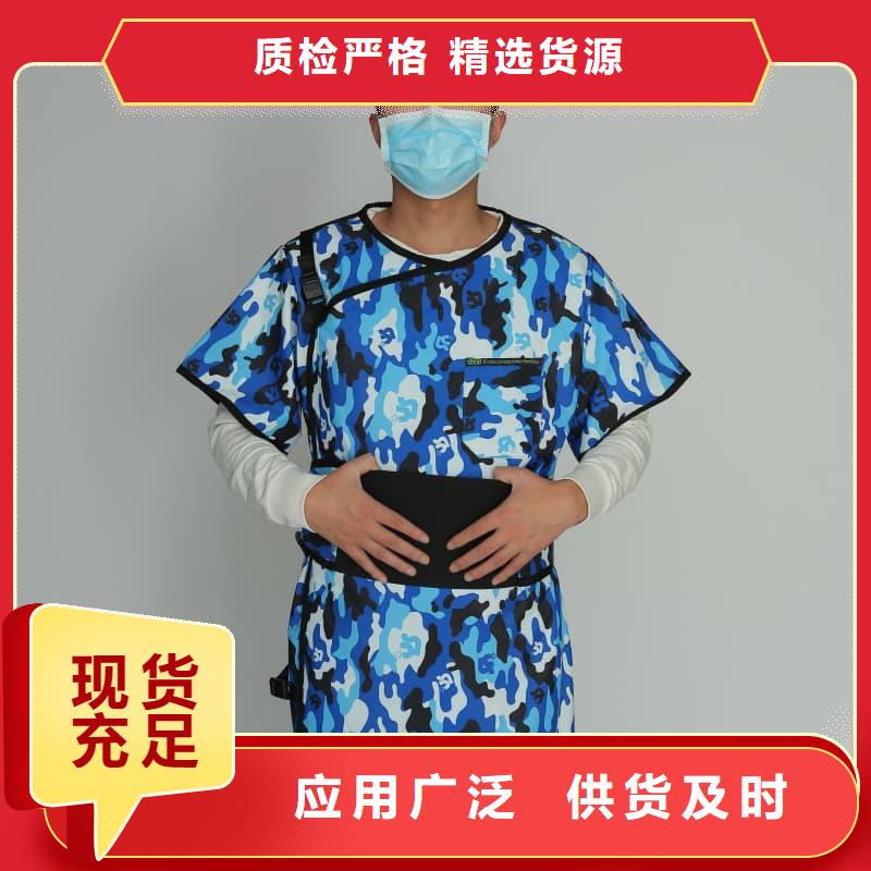 儿童防护背心详情电话咨询