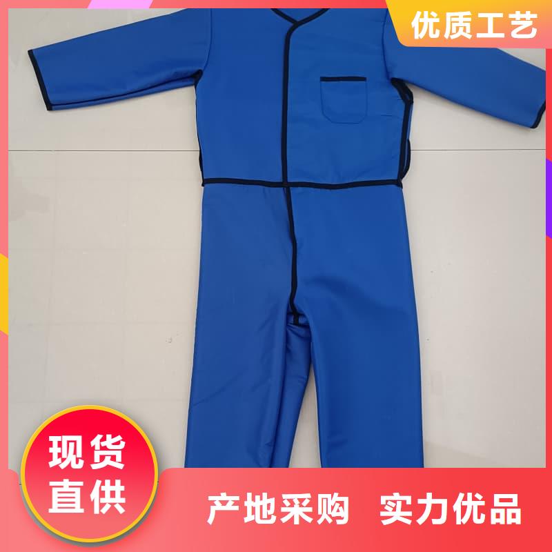 铅防护围裙-铅防护围裙质量好