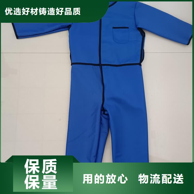 优质铅裤的供货商
