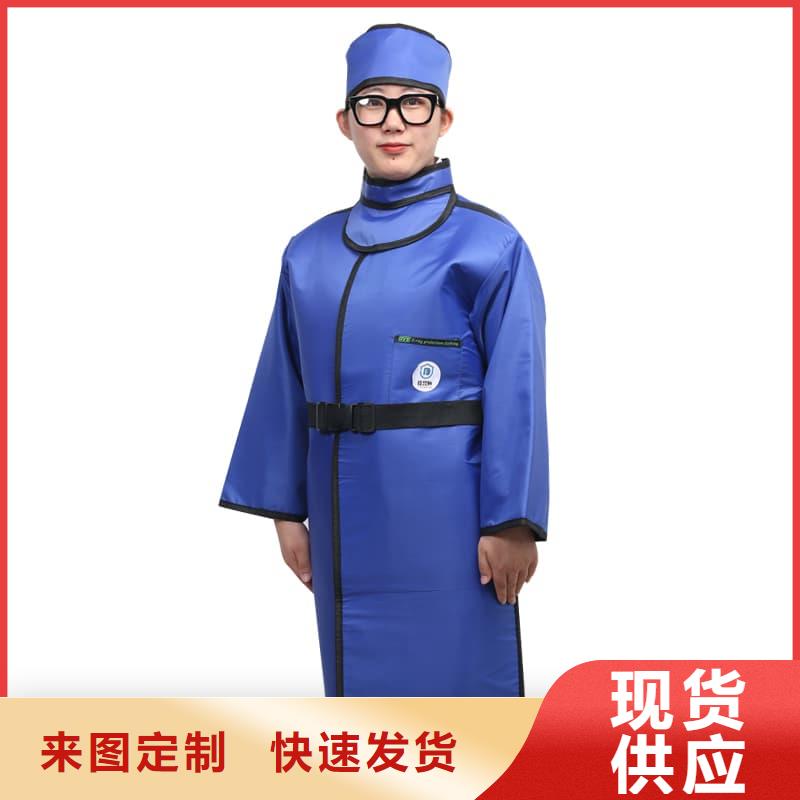 【铅衣】硫酸钡板厂家货源