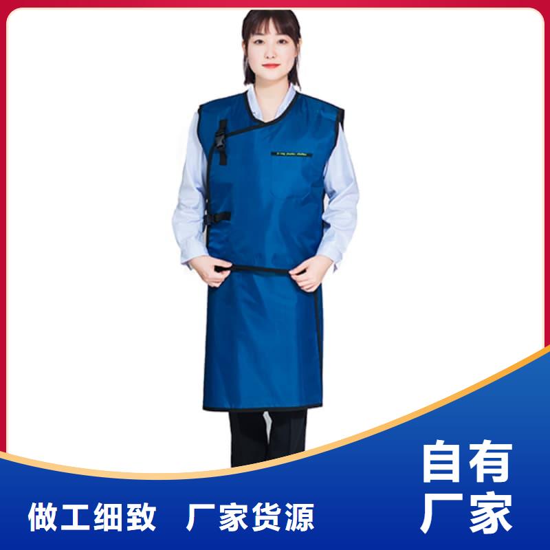 反穿铅衣围裙特殊规格可定做