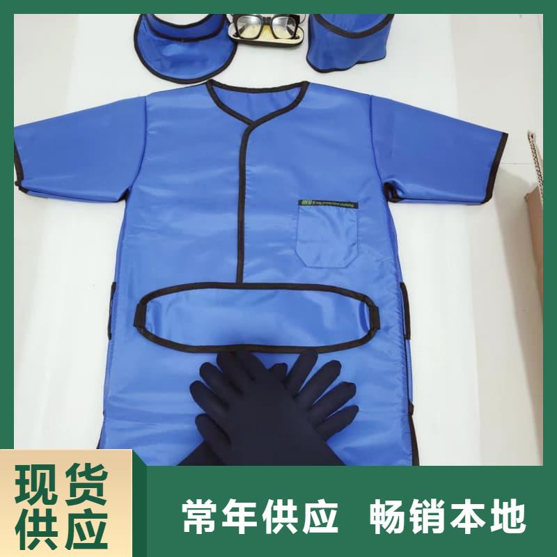 欢迎来访-超柔软性铅衣厂家
