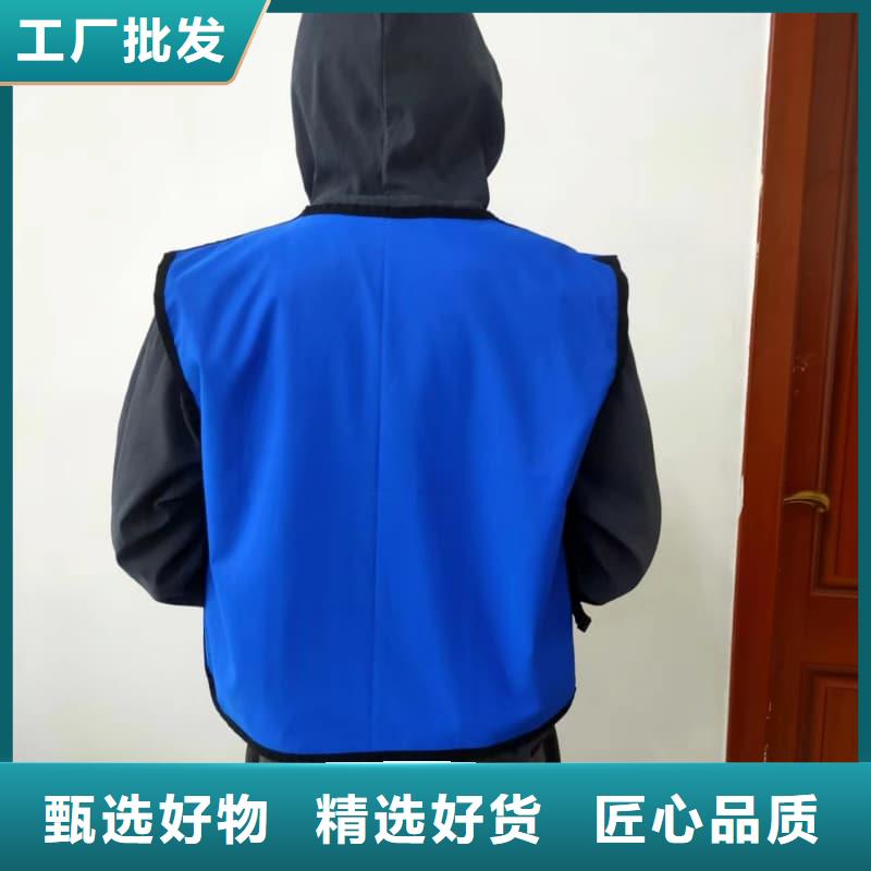 核辐射防护铅衣-核辐射防护铅衣厂家、品牌