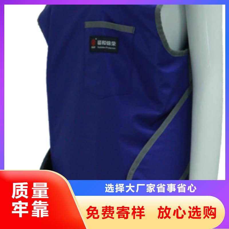高坎肩式围裙价格优势大