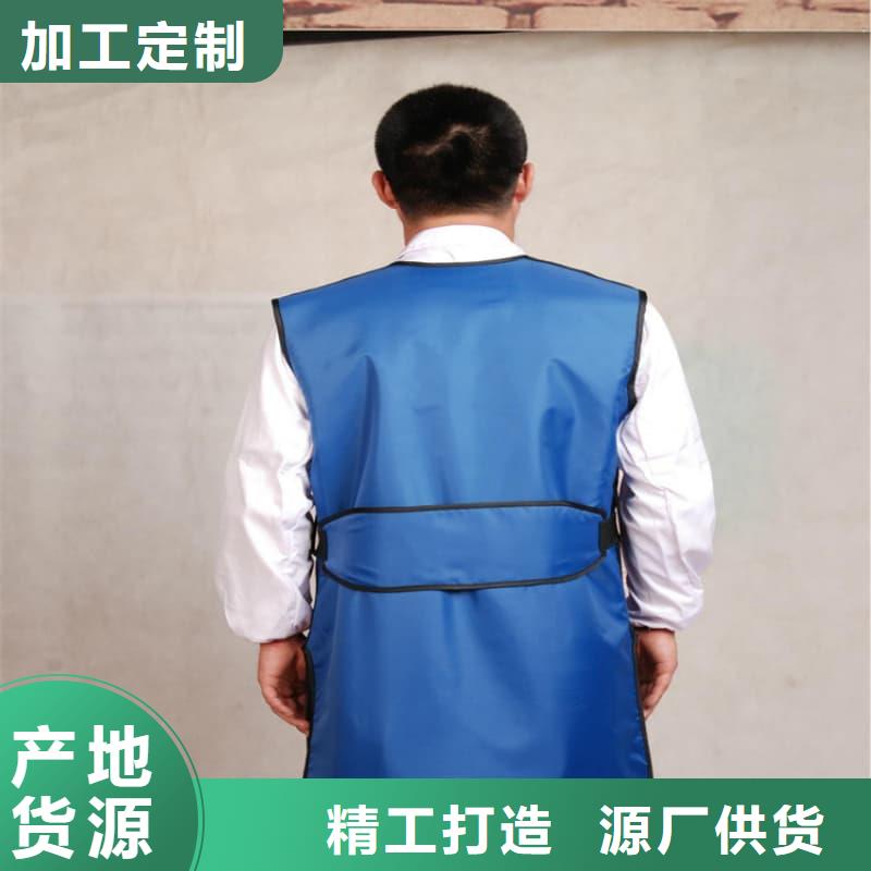 优惠的柔软X射线铅衣批发商