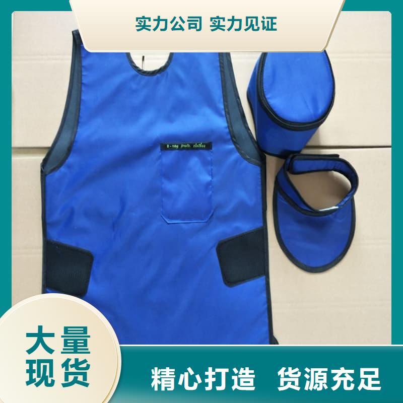 ##铅眼镜源头厂家##有限集团