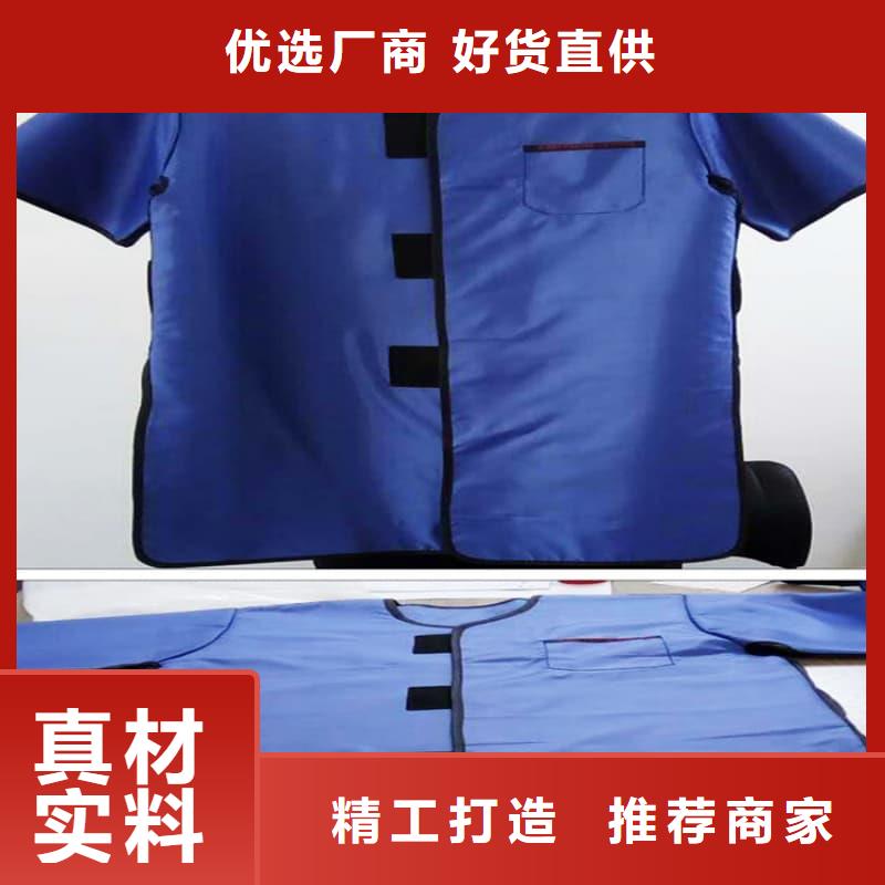 本地防辐射服生产厂家